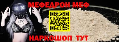 круглые Бугуруслан