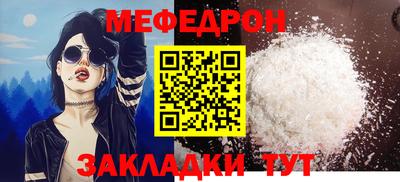 круглые Бугуруслан