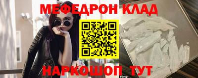 круглые Бугуруслан