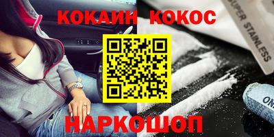круглые Бугуруслан