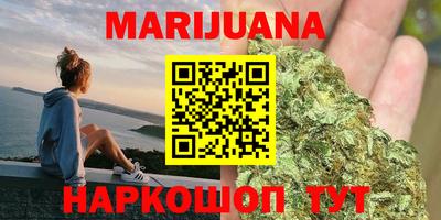 круглые Бугуруслан