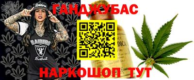 круглые Бугуруслан
