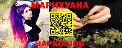 стаф Будённовск
