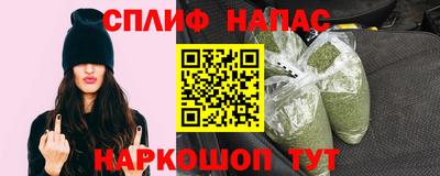круглые Бугуруслан