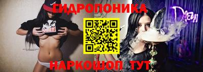 мескалин Бузулук