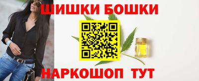 круглые Бугуруслан