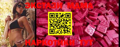круглые Бугуруслан