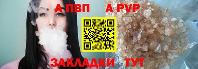 круглые Бугуруслан