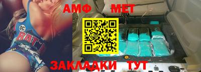 стаф Будённовск