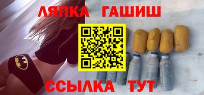 круглые Бугуруслан