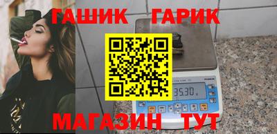 мескалин Бузулук
