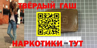 мескалин Бузулук