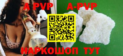 круглые Бугуруслан