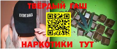 стаф Будённовск