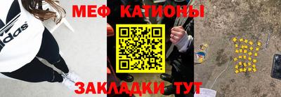 стаф Будённовск