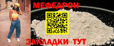 круглые Бугуруслан