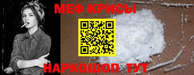стаф Будённовск
