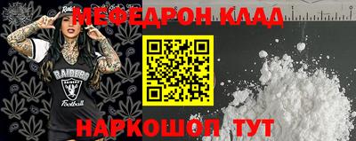 круглые Бугуруслан
